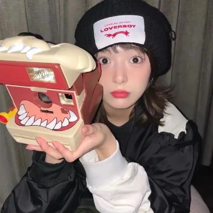 极度冒险